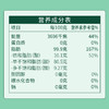 仟佰粮丹青雅韵-有机纯正山茶油双支礼盒1L*2 商品缩略图5