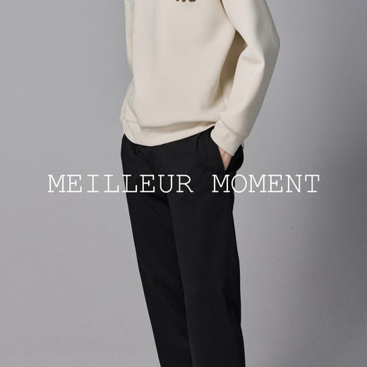 【男装】【商场同款】麦檬春秋针织长裤9E9151411 商品图3