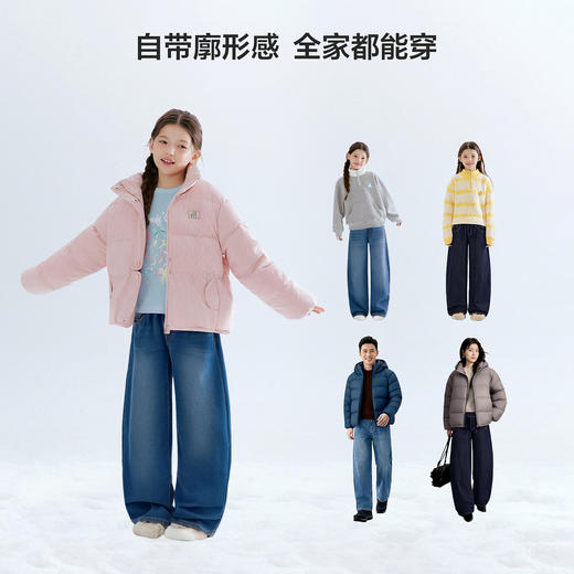 笛莎Deesha 童装女童裤子冬季新款大童女孩儿童洋气加绒弯刀裤长裤 商品图1