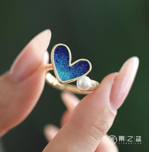 【彼达思】蓝心吟戒指 商品图0