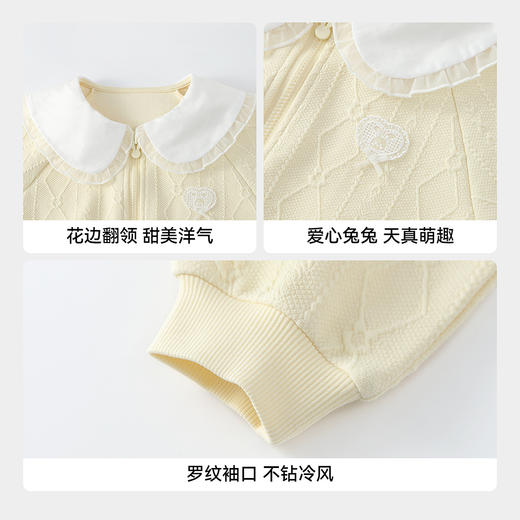 【实体店同款】女童翻领外套春季新款安奈儿童装XG615059 商品图4