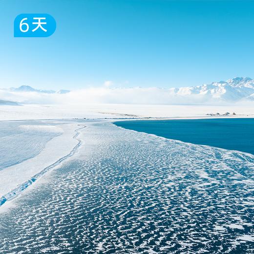 伊犁杏花沟春季限定徒步｜穿越中世纪野杏林 赛里木湖+吐尔根杏花沟轻奢露营 6日 商品图6