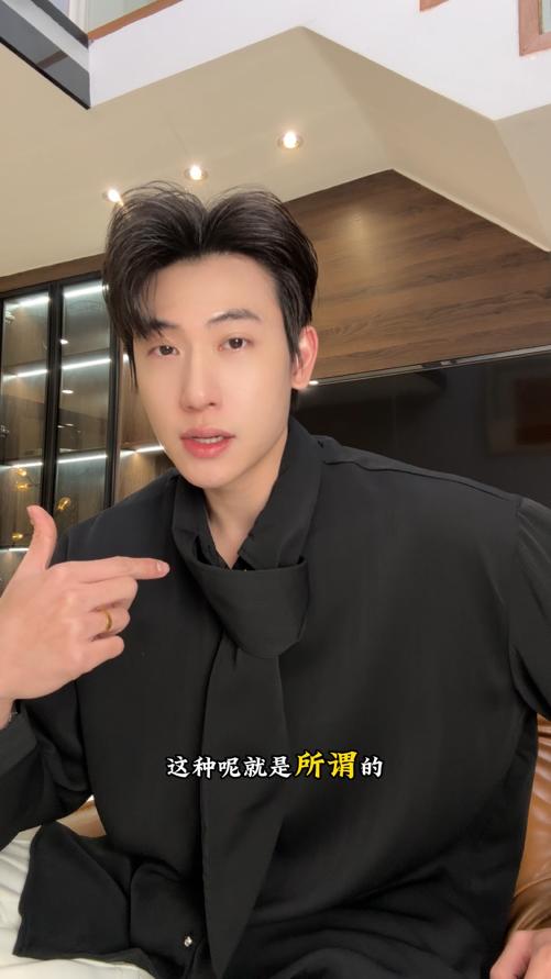 2891SDSA男士秋冬新款痞帅男装显瘦简约纯色拼接长袖衬衫百搭舒适衬衣 商品图0