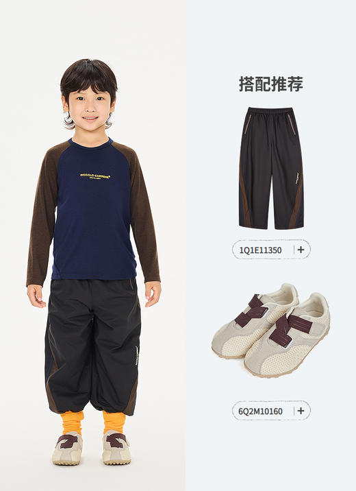 Jnby  26年春款  长袖T恤  1Q1111090 商品图8