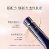 【保税】cpb滋润隔离37ml*2【2027-05】 商品缩略图5