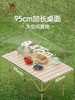 【金皇会员299金币专享】骆驼（CAMEL）【京东专供】户外折叠桌折叠椅露营野餐野营桌椅 1桌4椅套装 商品缩略图1