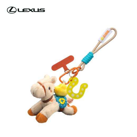 马上有钱-毛绒挂件 商品图4