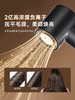 Creade科瑞德高速电吹风机星级酒店同款负离子家用便携大风力风筒 商品缩略图3