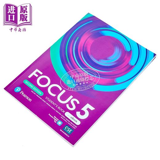 【中商原版】FOCUS 2E LEVEL 5 SB WITH PEP BASIC PACK 培生中学英语Focus教材 学生书含电子资源包 5级别  英文原版  商品图2