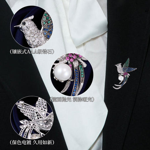 中国风精致珍珠凤凰胸针，轻奢高级感个性西装胸花小众别针LY-Z-329 商品图2
