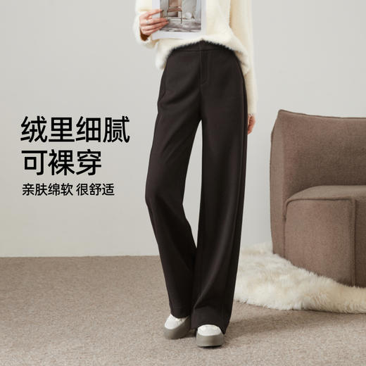 【断色亏本售！厚绒直筒】逸阳冬加绒加厚高腰醋酸羊毛显瘦窄版阔腿裤1915 商品图4