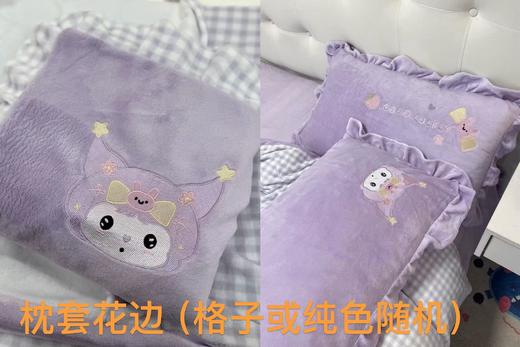 【清仓149元/套】【一套约7~8斤重】220g刺绣牛奶绒四件套  【不支持退换】 商品图9