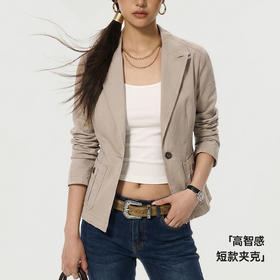 马登卡其色戗驳领单排扣休闲正肩收腰修身小西装短夹克外套女士春