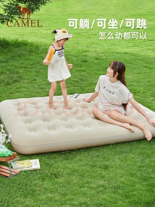 【金皇会员259金币专享】骆驼（CAMEL）内置泵充气床双人露营防潮气垫床自动垫家用充气174BJ37701A 商品图5
