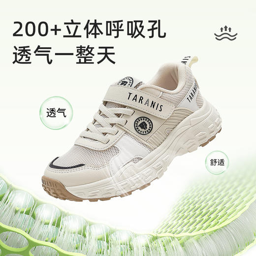 泰兰尼斯春款中大童超轻网面运动鞋T01D5A7095 商品图3