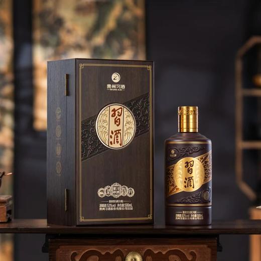 【高端品鉴】习酒 紫砂习酒 酱香型白酒 53度 500ml单瓶装 500ml*4瓶整箱 商品图1