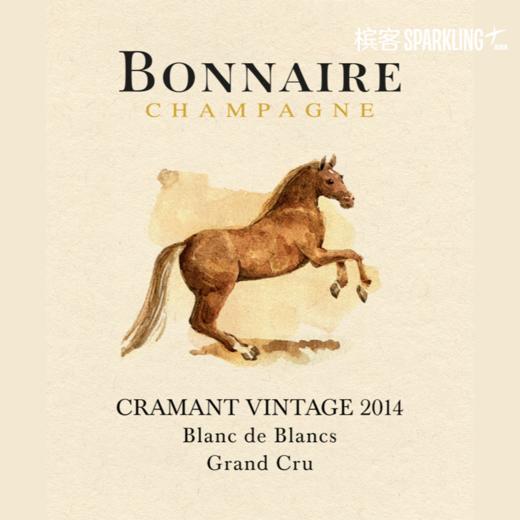 Bonnaire Cramant Vintage 2014 Grand Cru Blanc de Blancs 宝奈儿马年收藏版2014年份 商品图1