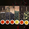 博馨时来运转-六大茗茶礼盒， 六大茗茶 茶汤透亮 口感醇厚 鲜活甘爽 商品缩略图2