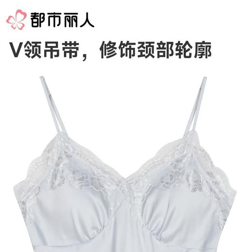 都市丽人睡衣女士睡衣薄家居服冰雪丝睡衣女士丝质两件套有杯垫吊带裙+外袍LHC4A1 商品图7