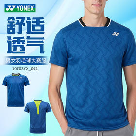 2026年新款YONEX尤尼克斯运动服短袖2026新款澳网速干网球服10703YX