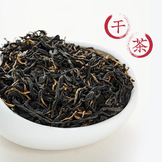 【宜茶甄选】宜红工夫茶花宜红工夫茶 花香口粮红茶125g/罐 商品图2