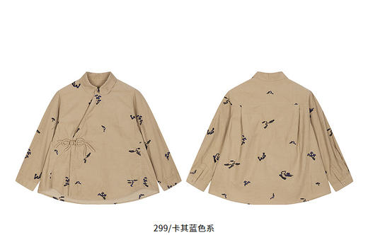 jnby   26年春款  长袖衬衣  1Q1211150 商品图11