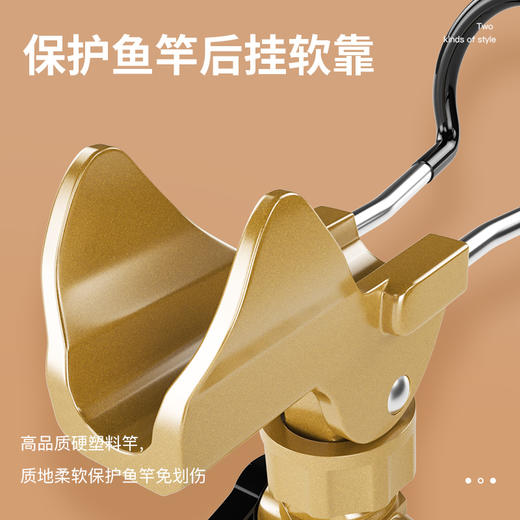 佳钓尼万向支架架杆必备插的款架竿更稳固 商品图4
