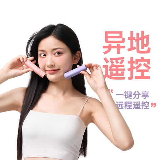 【性价比选手】Makabaka 秒·潮吮吸振动棒 商品图1