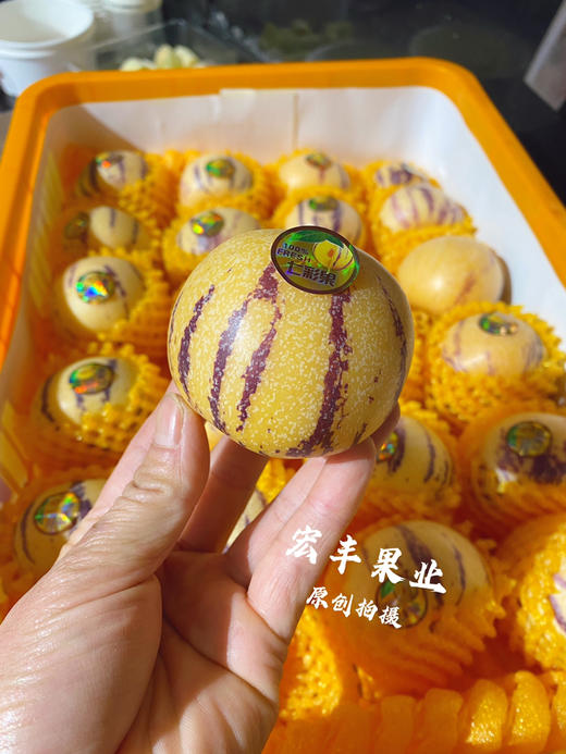 宏丰精选，七彩人参果，颜色黄，口感甜，活动价9.9元一斤 商品图8