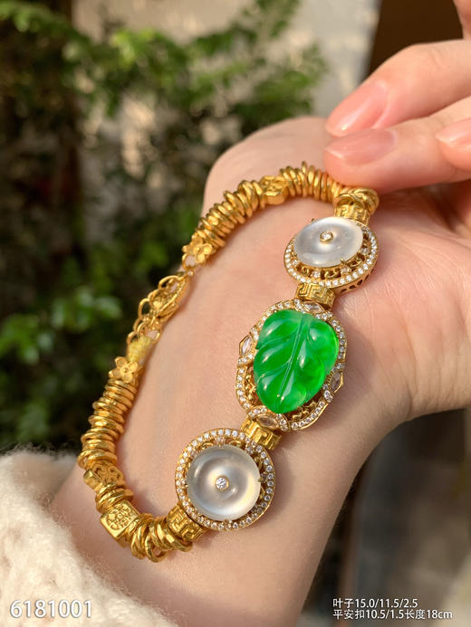 6181001，叶子手链。具体价格微信咨询 商品图2