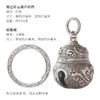 刻己-铜葫芦铃铛（白铜款）祥云葫芦铃铛挂件复古中国风钥匙扣吊坠配饰创意礼品【官方授权 】【48小时发货】 商品缩略图6