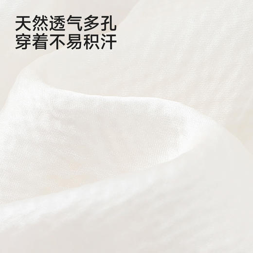 【高定系列】英氏婴儿连体衣夏季真丝短袖哈衣男女宝家居服连身衣 商品图2