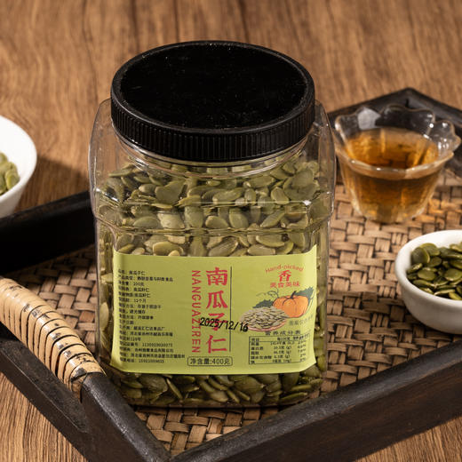 【酥脆甘甜，全家都爱】南瓜子仁 原生饱满 · 营养满格 · 香脆不腻 富含锌、镁、铁、磷、钾等矿物元素 百搭吃法 好吃不腻 无添加更安心 200g/罐，400g/罐 商品图3