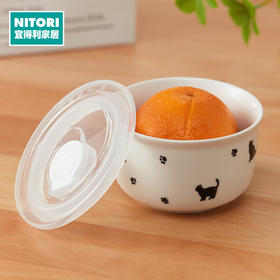 NITORI宜得利家居 厨房冰箱食品存储盒保鲜盒陶瓷保存容器