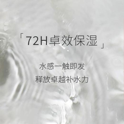 【领券到手价388元】英国 伊芙兰EVELOM 荃能ji救面膜亮采洁净涂抹面膜100ml单瓶 到27年1-3月 商品图3
