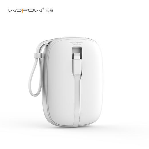 国家3C认证！【出行必备丨沃品充电器/充电宝系列】国家3C认证安心快充， 符合航空运输标准，飞机高铁畅通无阻，多款可选， 兼容多种机型，通勤差旅， 实现充电自由 商品图3