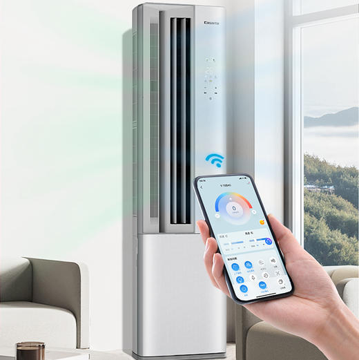 卡萨帝（Casarte）空调 CAP7216BAC（81）U1 商品图11