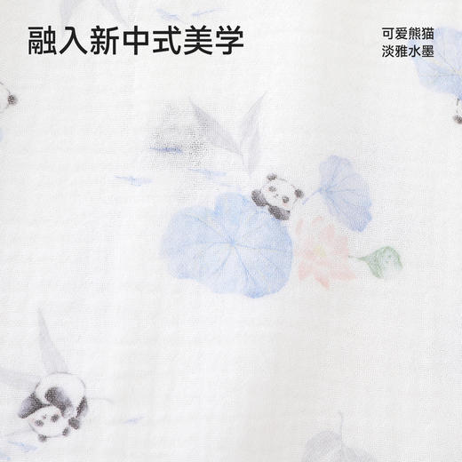 【商场同款】英氏婴儿睡袋春夏款宝宝分腿睡袋莫代尔新生儿防踢被 商品图2