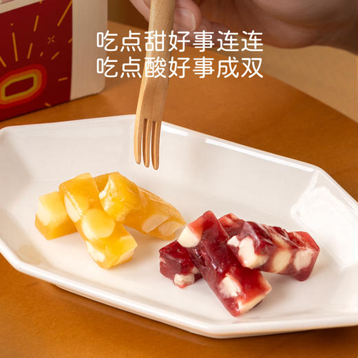 米惦新春款软糖礼盒 新春贺礼伴手礼 商品图1