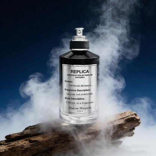 梅森·马吉拉 星空低语 Maison Margiela Celestial Whispers 分装【沉稳的木质焚香】 商品图0