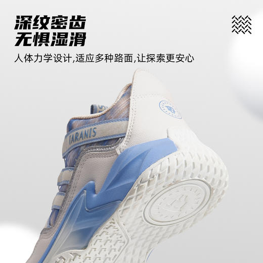 泰兰尼斯春款中大童潮酷舒适旋钮扣运动鞋T01D4A3713 商品图3