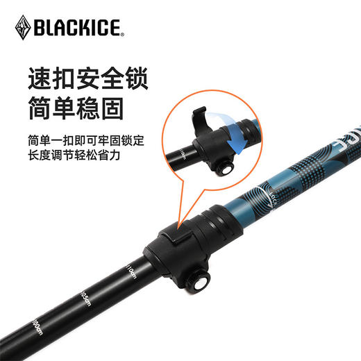 【69到手！】黑冰爬山户外男女徒步7075铝合金伸缩登山杖手杖Z1603 商品图2