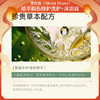 黛丝恩（Moist Diane）植萃洗护沐礼盒装 商品缩略图3