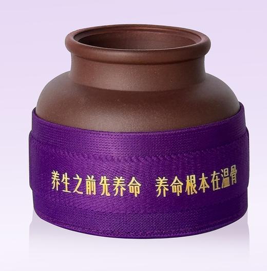 温骨系列产品 商品图3