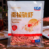 鲜捕头南极磷虾 100g*10包 商品缩略图4