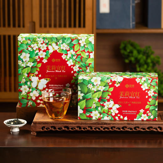 【宜茶甄选】宜茶蝶恋花茉莉宜红100g/盒(金盖) 商品图2