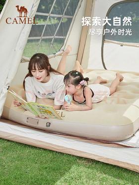 【金皇会员259金币专享】骆驼（CAMEL）内置泵充气床双人露营防潮气垫床自动垫家用充气174BJ37701A