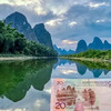 五一4天【桂林山水  立减50元】桂林山水甲天下の漓江山水-阳朔西街-遇龙河-十里画廊-龙脊梯田 商品缩略图0