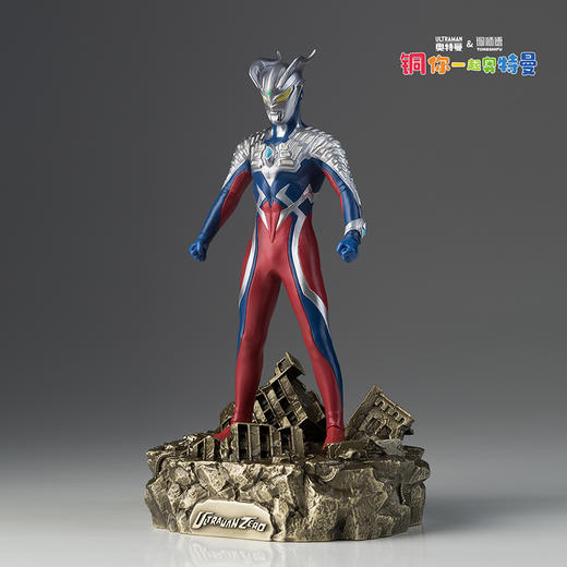 铜师傅 正版授权《赛罗奥特曼》客厅限量手办 家居装饰工艺品摆件 商品图5