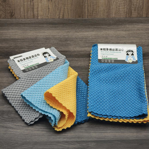 多用途清洁巾 商品图1